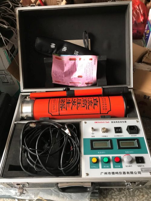 直流高壓發(fā)生器